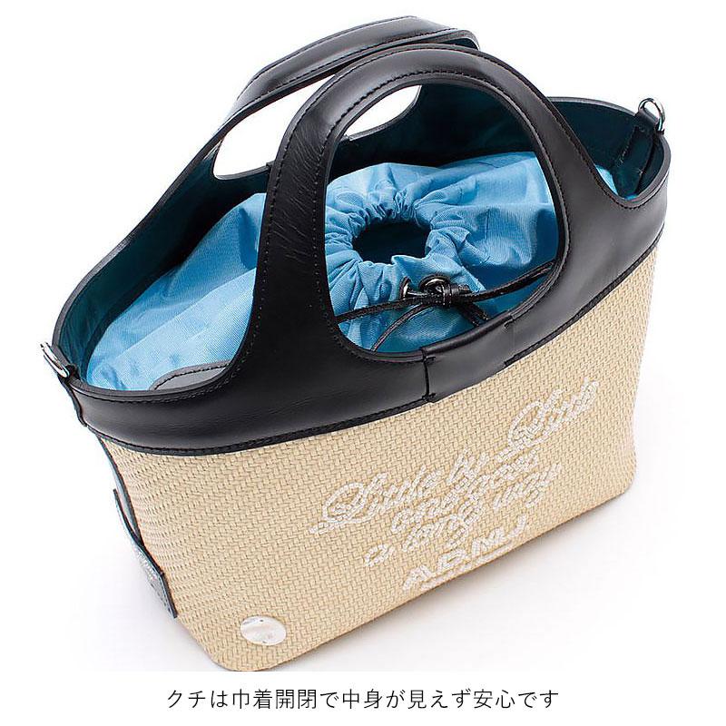 【美品】ADMJ パーリヤシンテティカ トートM パーリヤシンテティカバンブートートM | A.D.M.J.公式オンライン