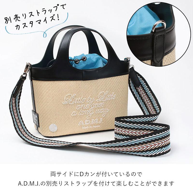 A.D.M.J（エーディーエムジェイ） ADMJ エーディエムジェイ 正規品