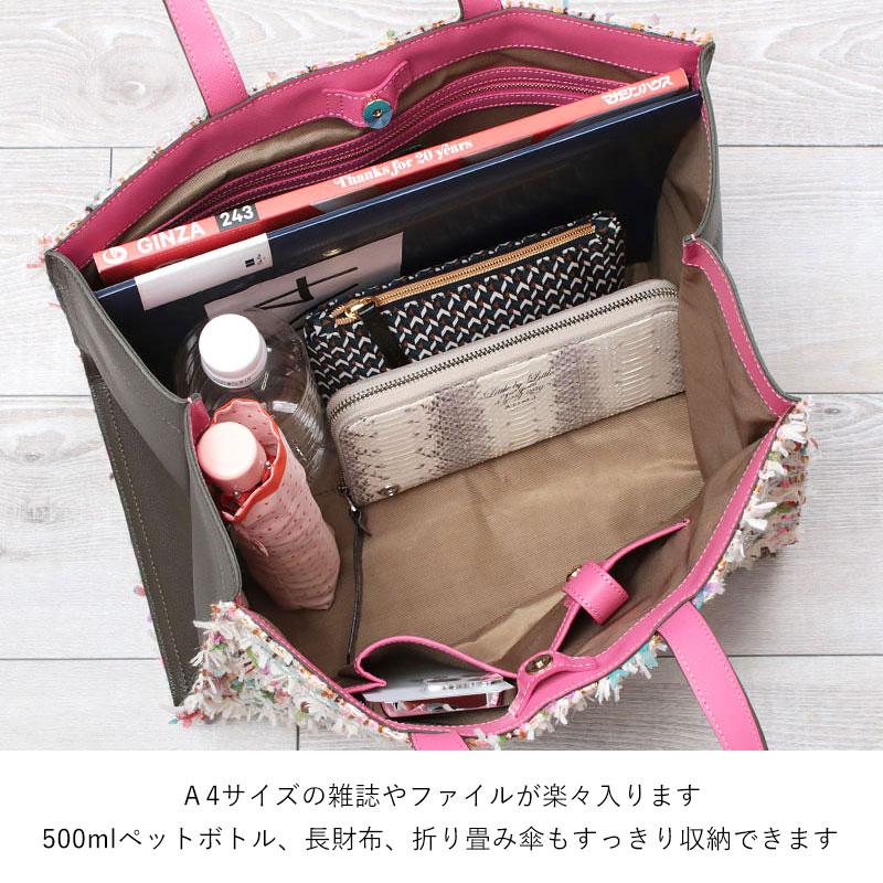 A.D.M.J ADMJ バッグ トートバッグ ファンシーツィード スクエア A.D.M.J ADMJ バッグ トートバッグ ファンシーツィード スクエア