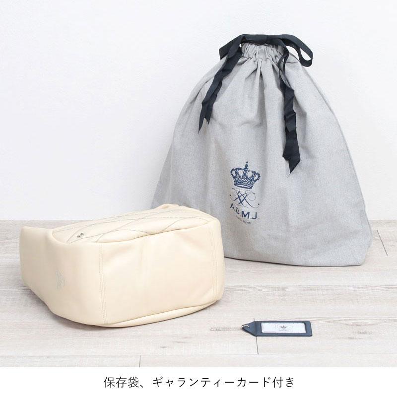 ADMJ バッグ ハンドバッグ ワンショルダー ナッパブロッサム カットボールチェーン ワンショルダー エーディーエムジェイ 24WS01033A 正規品 日本製の画像
