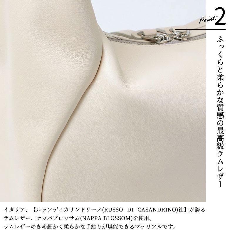 【美品】ADMJ 羊革 ナッパレザー/スワロ付　ワンショルダーバッグ A.D.M.J（エーディーエムジェイ） ADMJ バッグ ハンドバッグ ワン