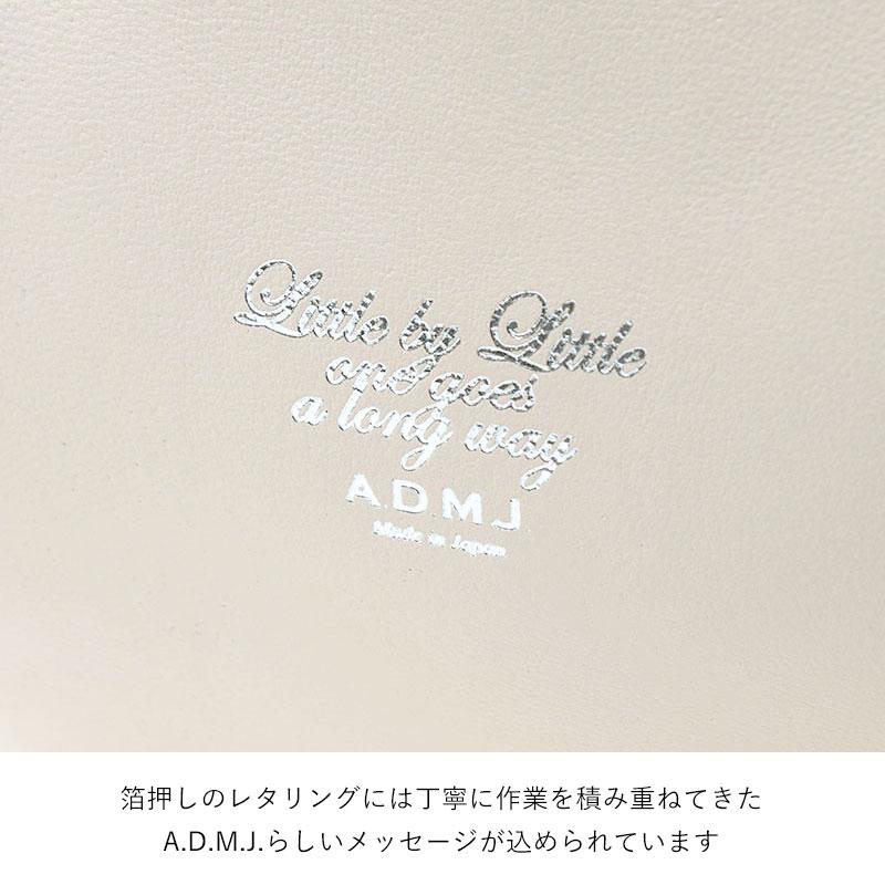 ADMJ バッグ ハンドバッグ ワンショルダー ナッパブロッサム カットボールチェーン ワンショルダー エーディーエムジェイ 24WS01033A 正規品 日本製の画像