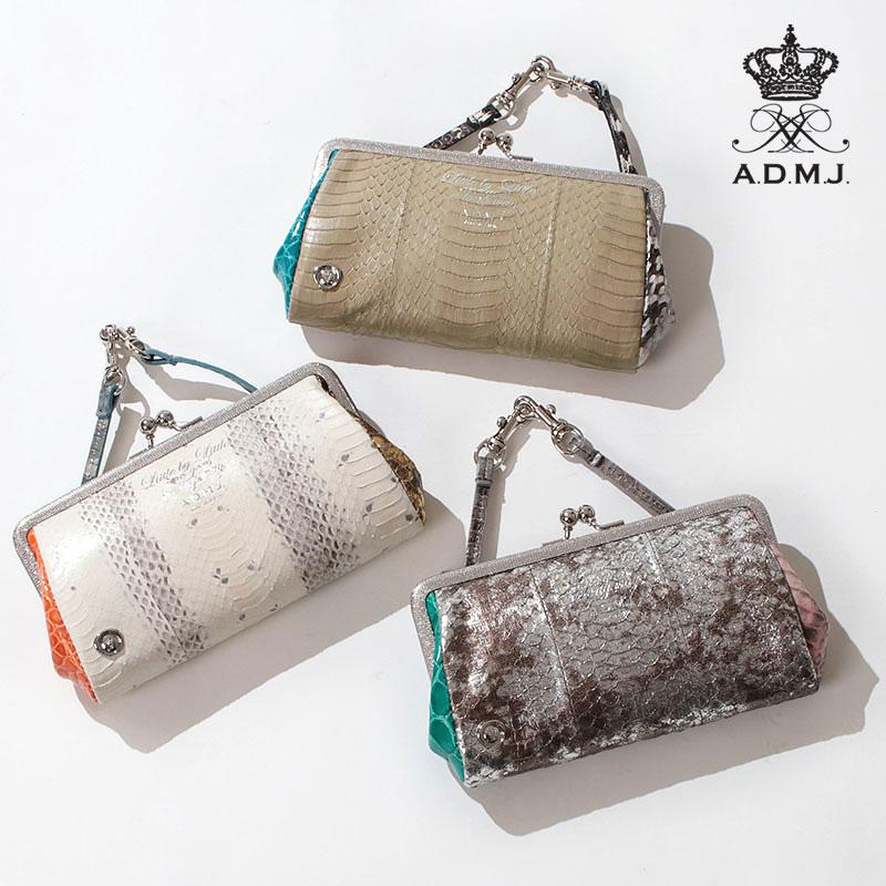 A.D.M.J ADMJ 財布 がま口 スネークレザー マルチマテリアル A.D.M.J ADMJ 財布 がま口 スネークレザー マルチマテリアル
