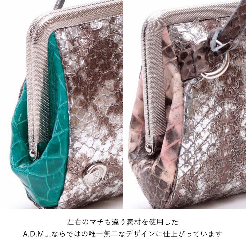A.D.M.J ADMJ 財布 がま口 スネークレザー マルチマテリアル