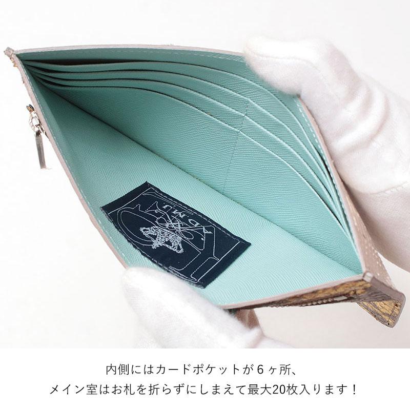 A.D.M.J（エーディーエムジェイ） ADMJ 財布 スネークレザー マルチ