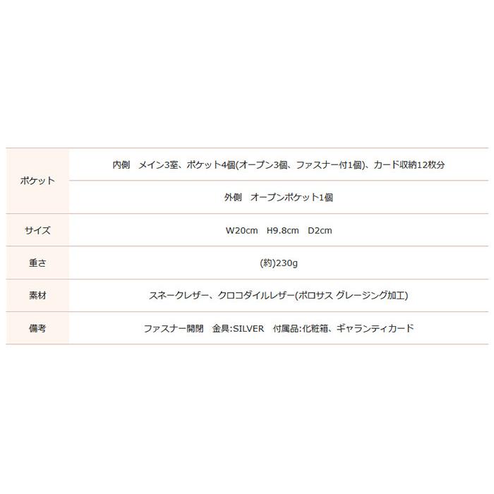 A.D.M.J（エーディーエムジェイ） ADMJ 財布 マルチマテリアル