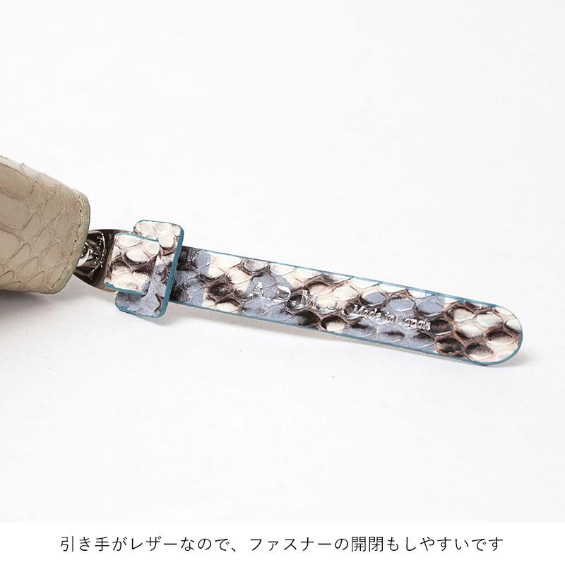 A.D.M.J ADMJ 財布 マルチマテリアル スネークレザー ラウンド