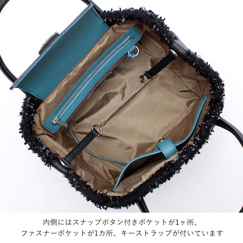 A.D.M.J A.D.M.J. エーディーエムジェイ 正規品 バッグ ブークレ A.D.M.J A.D.M.J. エーディーエムジェイ 正規品 バッグ ブークレ