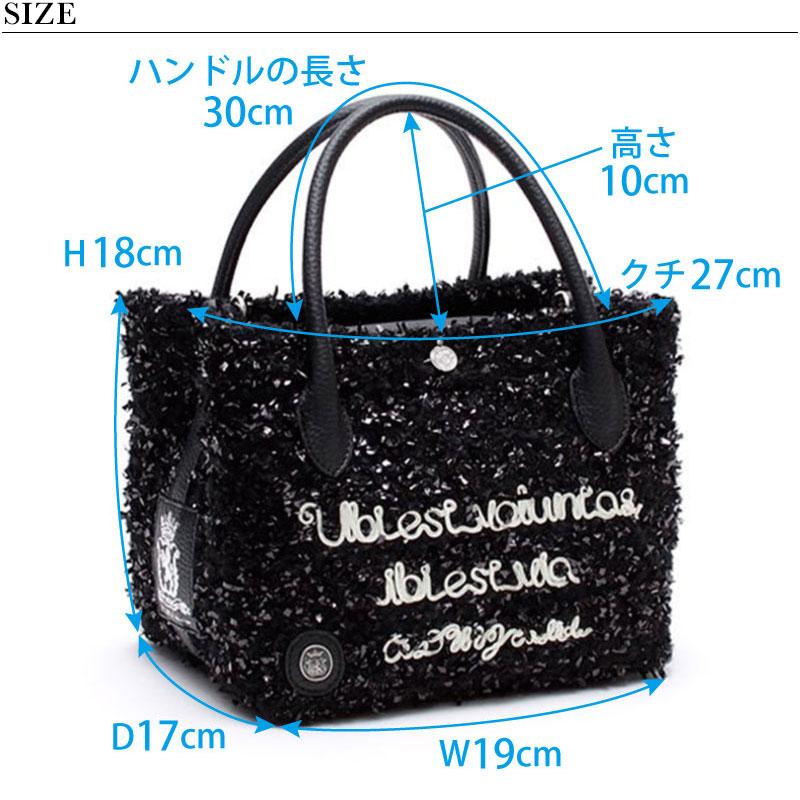 A.D.M.J A.D.M.J. エーディーエムジェイ 正規品 バッグ ブークレ A.D.M.J A.D.M.J. エーディーエムジェイ 正規品 バッグ ブークレ