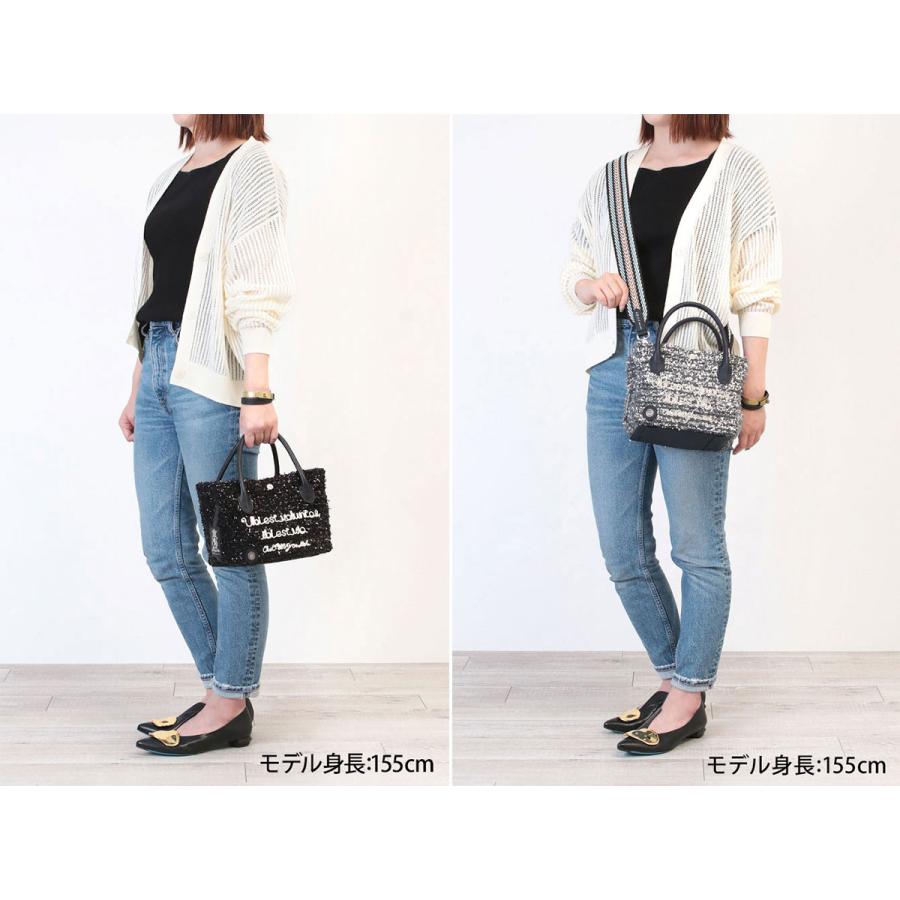 A.D.M.J A.D.M.J. エーディーエムジェイ 正規品 バッグ ブークレ A.D.M.J A.D.M.J. エーディーエムジェイ 正規品 バッグ ブークレ