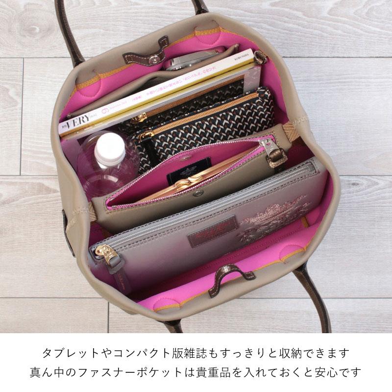 新品保管 A.D.M.J エーディーエムジェー ライダースポケット　ハンドバッグ 楽天市場】エーディーエムジェイ ADMJアクセソワ マジックライト