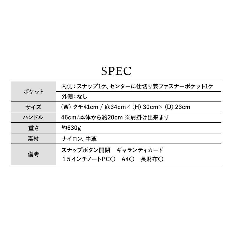 A.D.M.J A.D.M.J. バッグ マジックライト エンブレム刺しゅう A.D.M.J A.D.M.J. バッグ マジックライト エンブレム刺しゅう