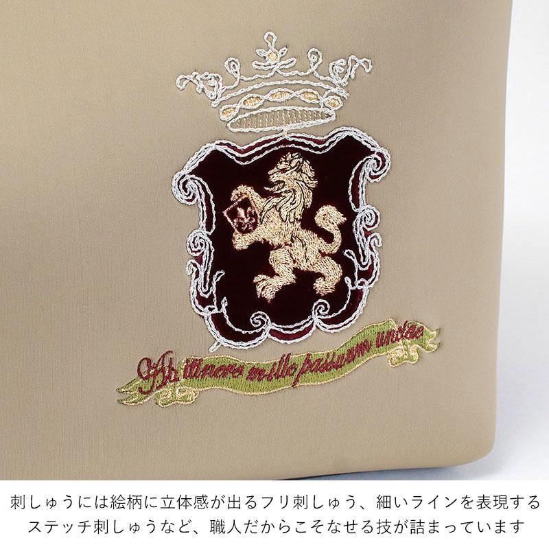 A.D.M.J A.D.M.J. バッグ マジックライト エンブレム刺しゅう A.D.M.J A.D.M.J. バッグ マジックライト エンブレム刺しゅう