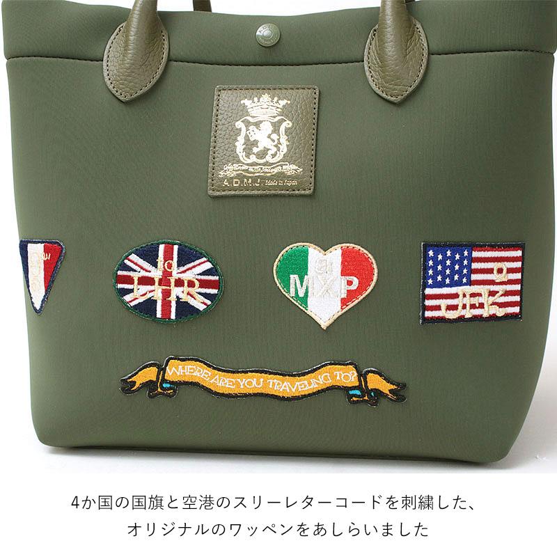 A.D.M.J（エーディーエムジェイ） ADMJ エーディエムジェイ マジック