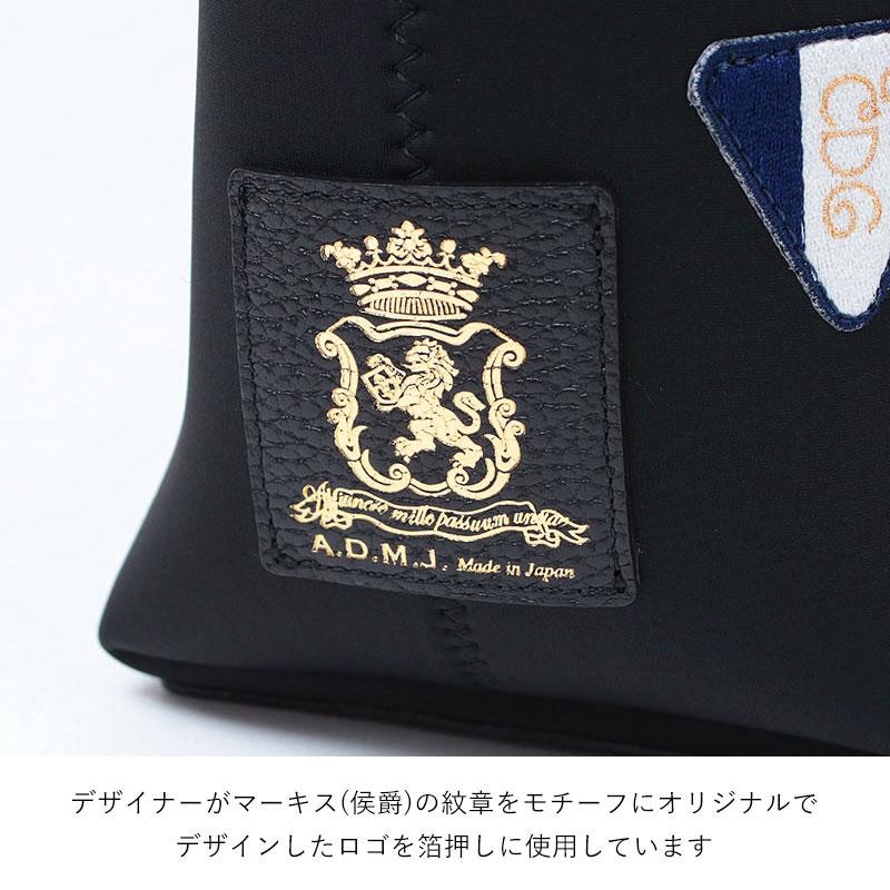 A.D.M.J ADMJ エーディエムジェイ マジックライト 軽いバッグ