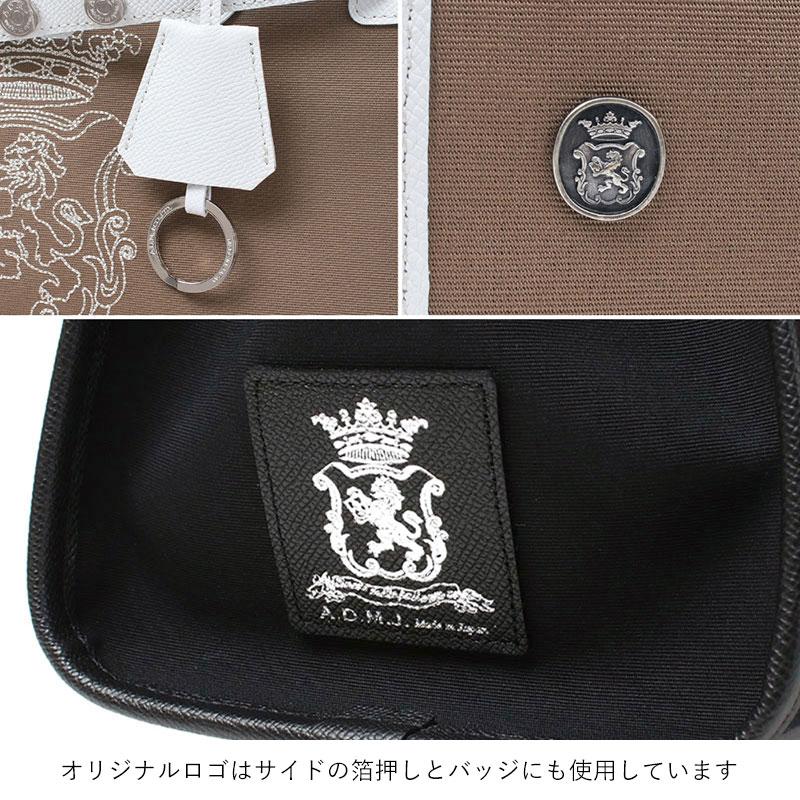 ADMJ オフィサー/マーキス刺しゅうヘリ巻きベルトトート31cm 25SA01041 エーディエムジェイ 日本製 正規品の画像