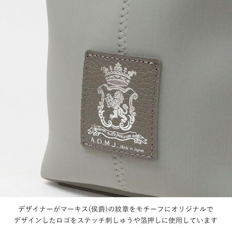 A.D.M.J（エーディーエムジェイ） ADMJ エーディエムジェイ マジック