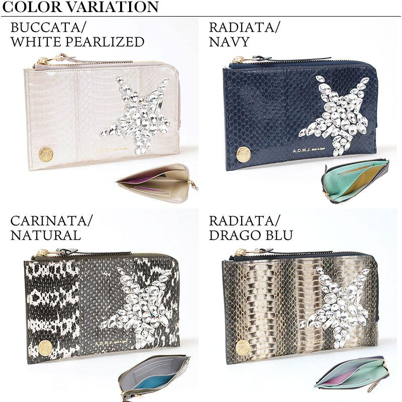 A.D.M.J A.D.M.J. エーディーエムジェイ 財布 オーガナイザー