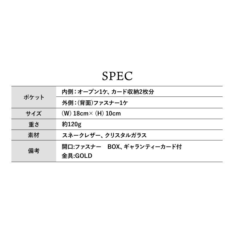 アネモネ　デュフ NK1536T | 製品情報 | NICECUT 富士元工業