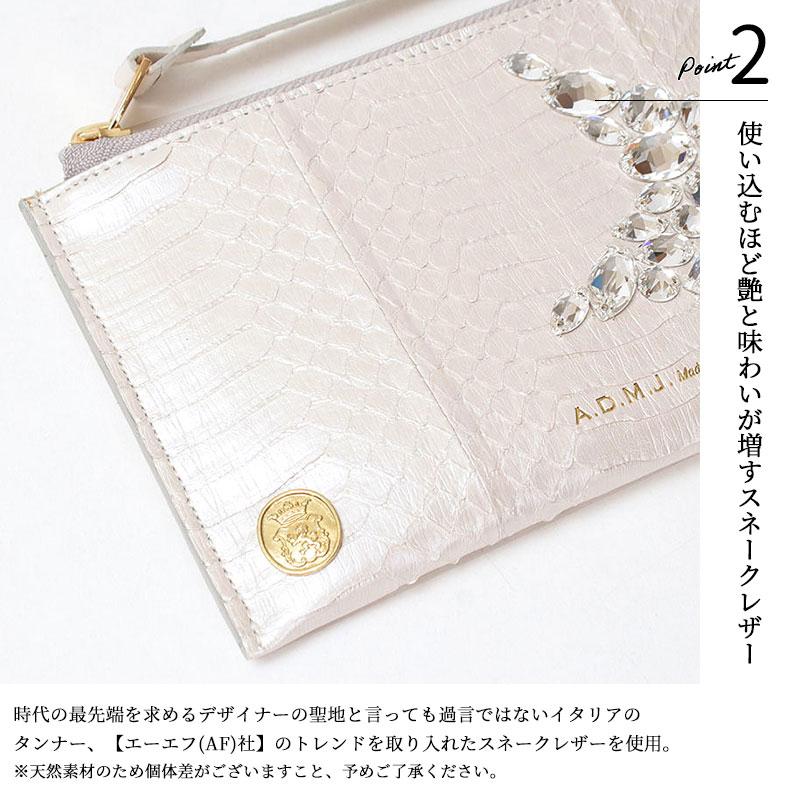 A.D.M.J A.D.M.J. エーディーエムジェイ 財布 オーガナイザー