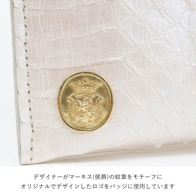 ADMJ エーディーエムジェイ 財布 オーガナイザー スネークレザーステラモチーフ 25SS06003 正規品 日本製の画像