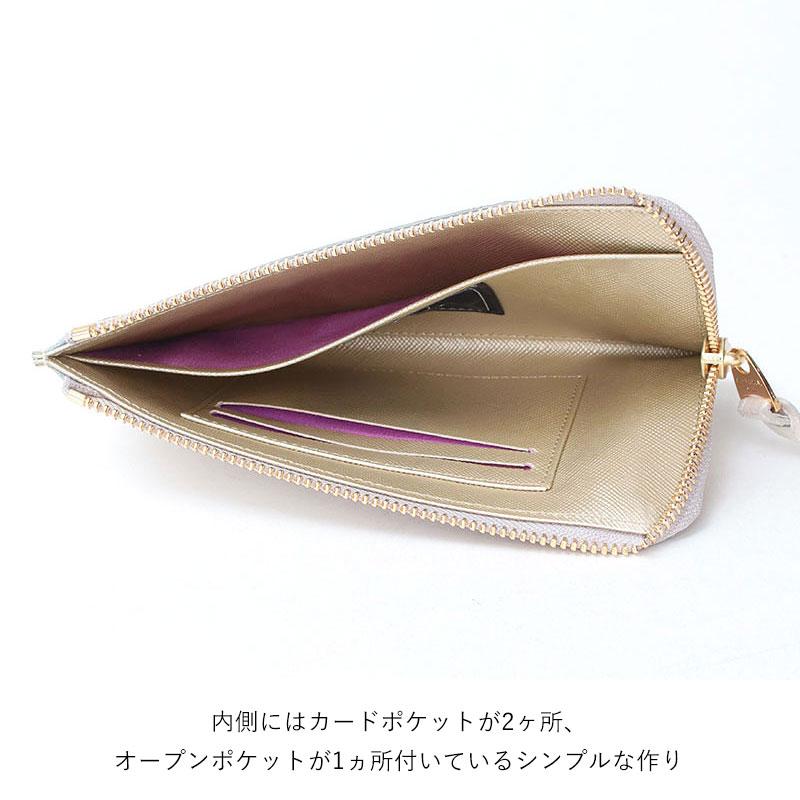 A.D.M.J（エーディーエムジェイ） A.D.M.J. 財布 オーガナイザー