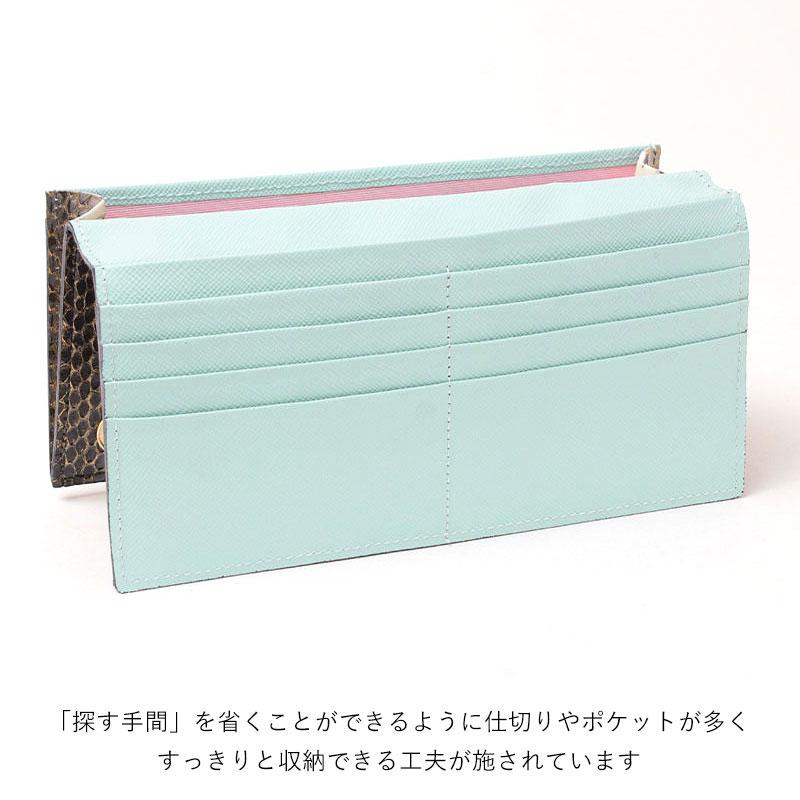A.D.M.J. エーディーエムジェイ 財布 スネークレザー/ステラモチーフ 25SS06006の画像
