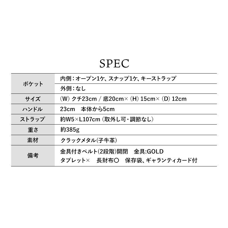 A.D.M.J A.D.M.J. エーディーエムジェイ ADMJ クラックメタル前 A.D.M.J A.D.M.J. エーディーエムジェイ ADMJ クラックメタル前