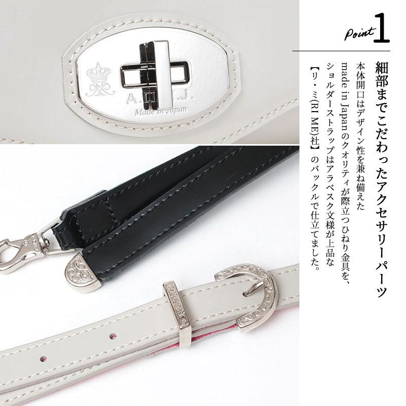 A.D.M.J A.D.M.J. エーディーエムジェイ ADMJ カルヴィ クラッチ  