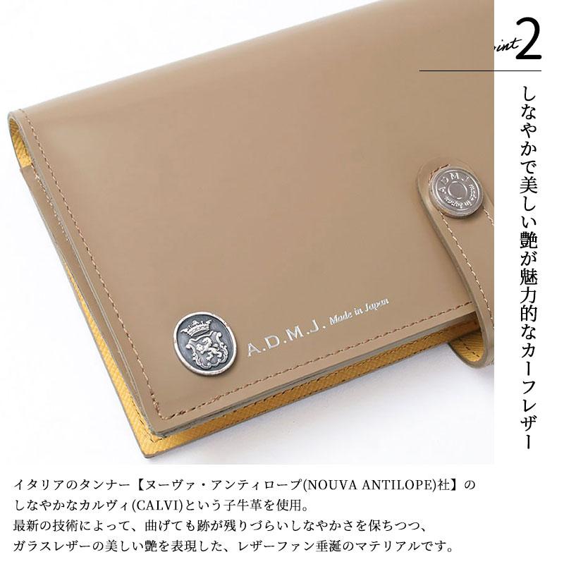 A.D.M.J A.D.M.J. エーディーエムジェイ ADMJ カルヴィ ザ・ビー A.D.M.J A.D.M.J. エーディーエムジェイ ADMJ カルヴィ ザ・ビー