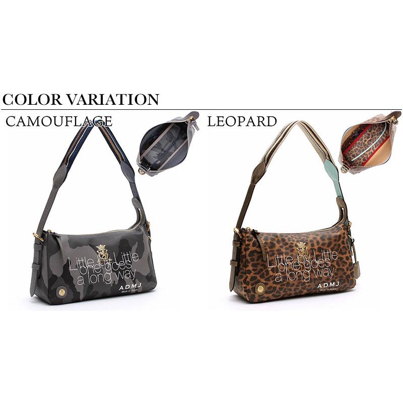 A.D.M.J ADMJ パワージェット ソフトワンショルダー 26AW01007