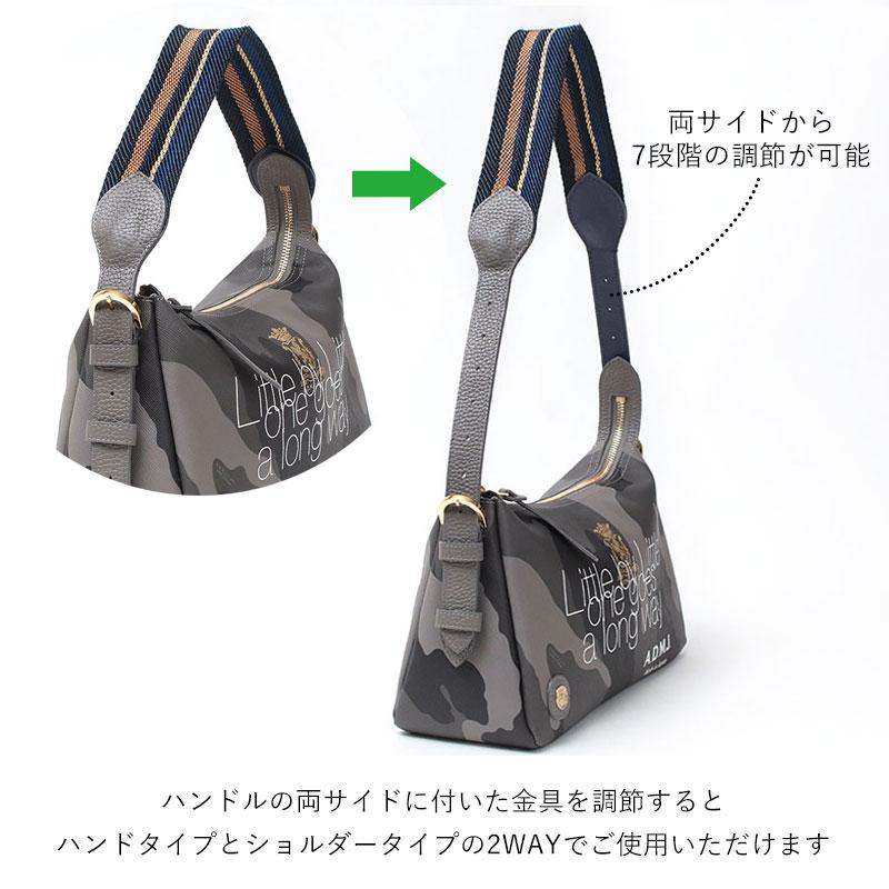 A.D.M.J ADMJ パワージェット ソフトワンショルダー 26AW01007