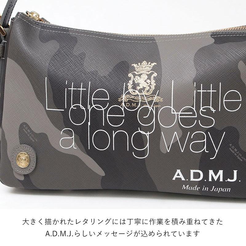 A.D.M.J ADMJ パワージェット ソフトワンショルダー 26AW01007