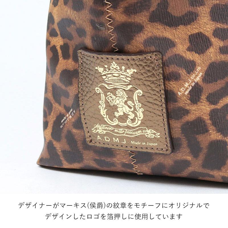 ✨未使用級✨A.D.M.J. パワージェット デイリー トートバッグ A.D.M.J トートバッグ ADMJ パワージェット Dカン付き デイリー