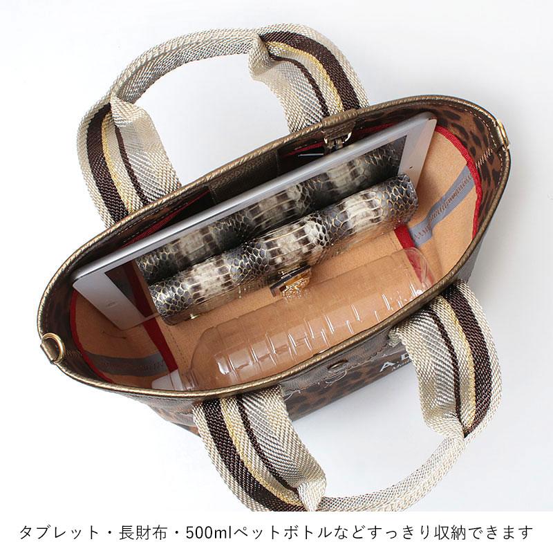 ✨未使用級✨A.D.M.J. パワージェット デイリー トートバッグ パワージェット/デイリートートM(Dカン+) | A.D.M.J.公式