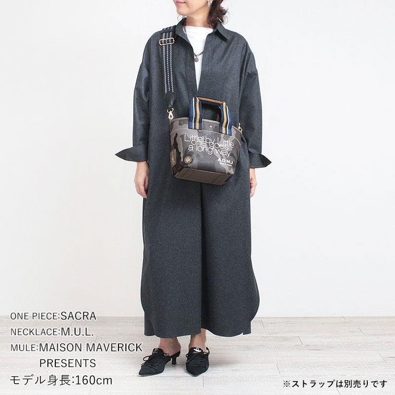 A.D.M.J トートバッグ ADMJ パワージェット Dカン付き デイリー