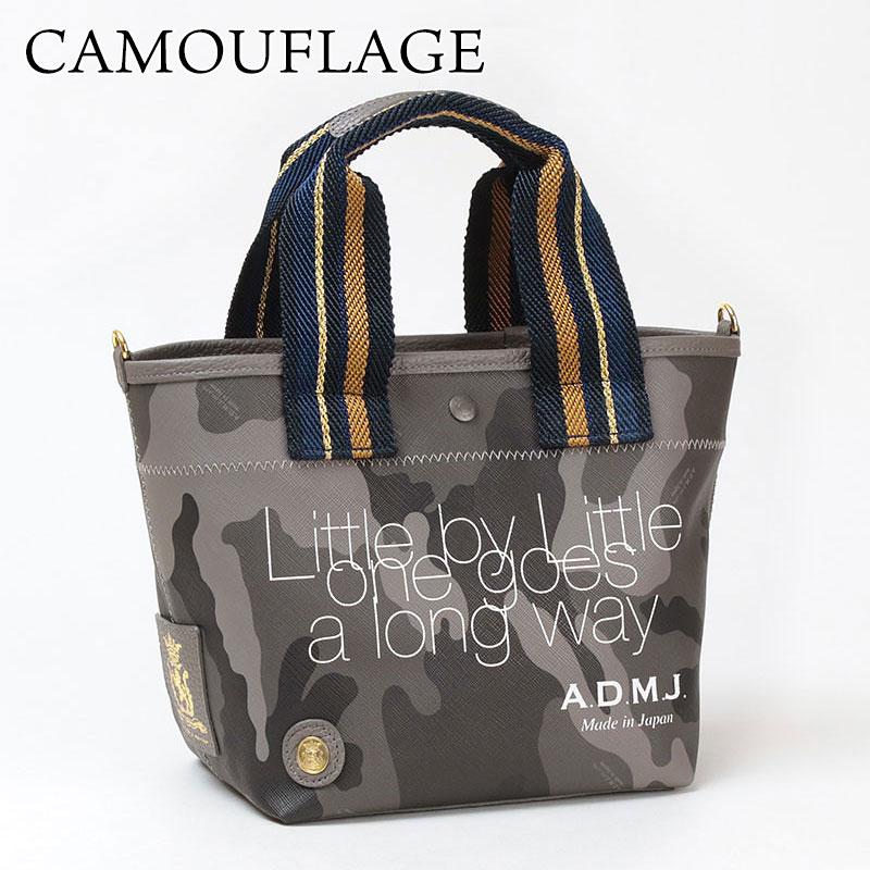 ✨未使用級✨A.D.M.J. パワージェット デイリー トートバッグ A.D.M.J トートバッグ ADMJ パワージェット Dカン付き デイリー