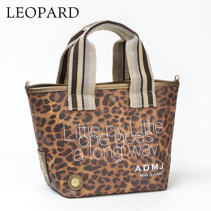 A.D.M.J トートバッグ ADMJ パワージェット Dカン付き デイリー