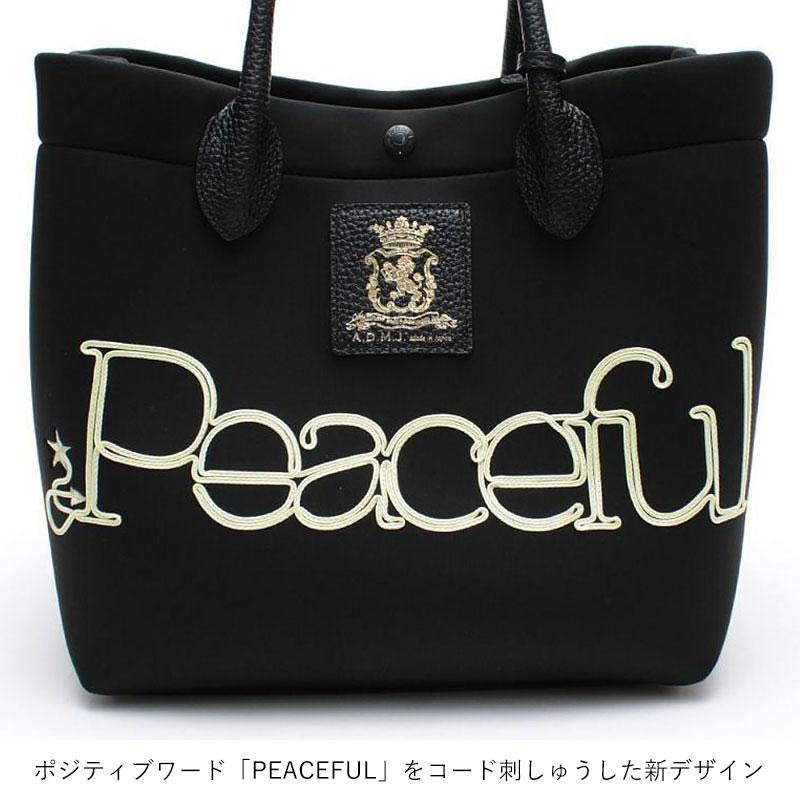 Will様ADMJバック 楽天市場】【正規販売店】【ポイント10倍】ADMJ バッグ