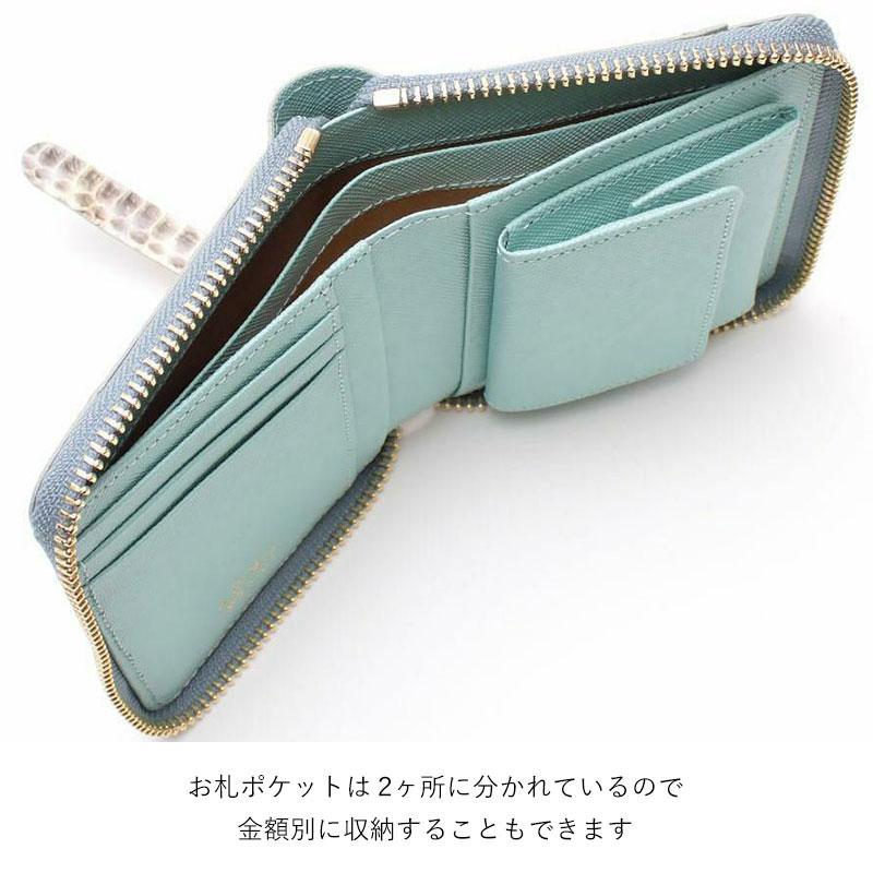 ADMJ スモールウォレット スネーク／クリスタル 26AW06009 エーディエムジェイ 日本製 正規品の画像