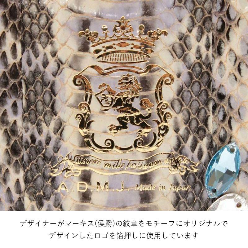 ADMJ スモールウォレット スネーク／クリスタル 26AW06009 エーディエムジェイ 日本製 正規品の画像