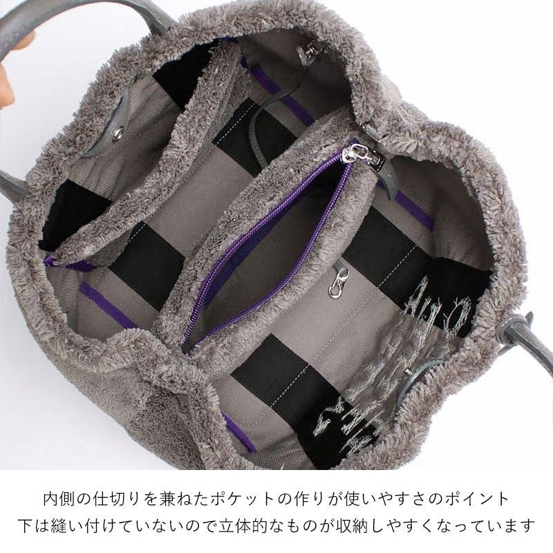 トートバッグ A.D.M.J. エーディエムジェイ オスカー/コード刺繍キューブトート 25cm 26SA01026 新作 ふわもこ パイル地 かわいい お洒落 日本製 正規品の画像
