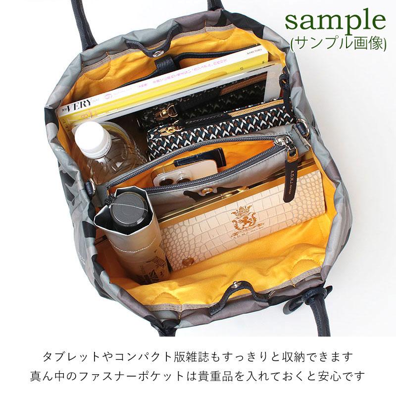 トートバッグ A.D.M.J. エーディエムジェイ オスカー/コード刺繍キューブトート 25cm 26SA01026 新作 ふわもこ パイル地 かわいい お洒落 日本製 正規品の画像
