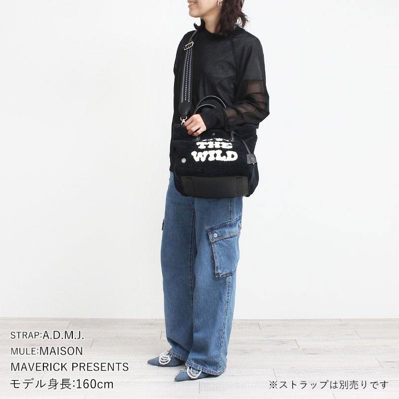 トートバッグ A.D.M.J. エーディエムジェイ オスカー/コード刺繍キューブトート 25cm 26SA01026 新作 ふわもこ パイル地 かわいい お洒落 日本製 正規品の画像