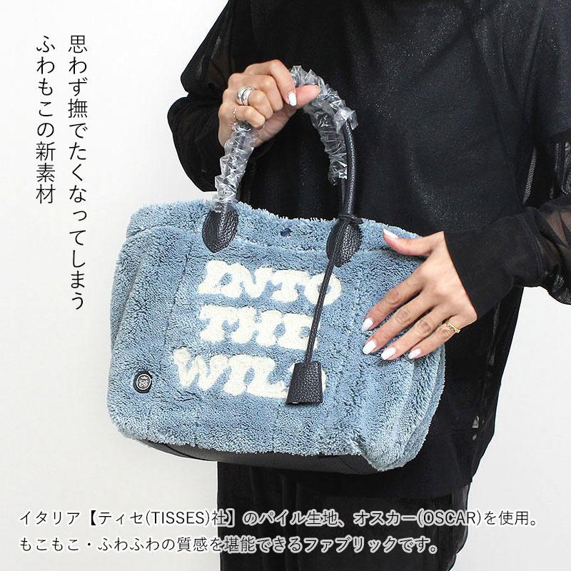 トートバッグ A.D.M.J. エーディエムジェイ オスカー/コード刺繍キューブトート 25cm 26SA01026 新作 ふわもこ パイル地 かわいい お洒落 日本製 正規品の画像