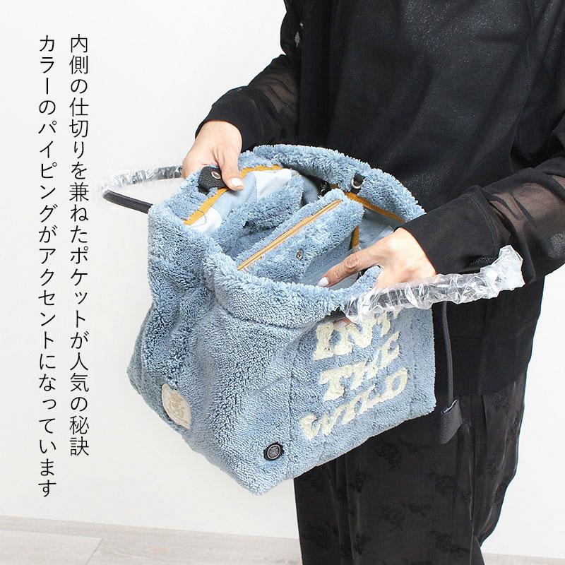 トートバッグ A.D.M.J. エーディエムジェイ オスカー/コード刺繍キューブトート 25cm 26SA01026 新作 ふわもこ パイル地 かわいい お洒落 日本製 正規品の画像
