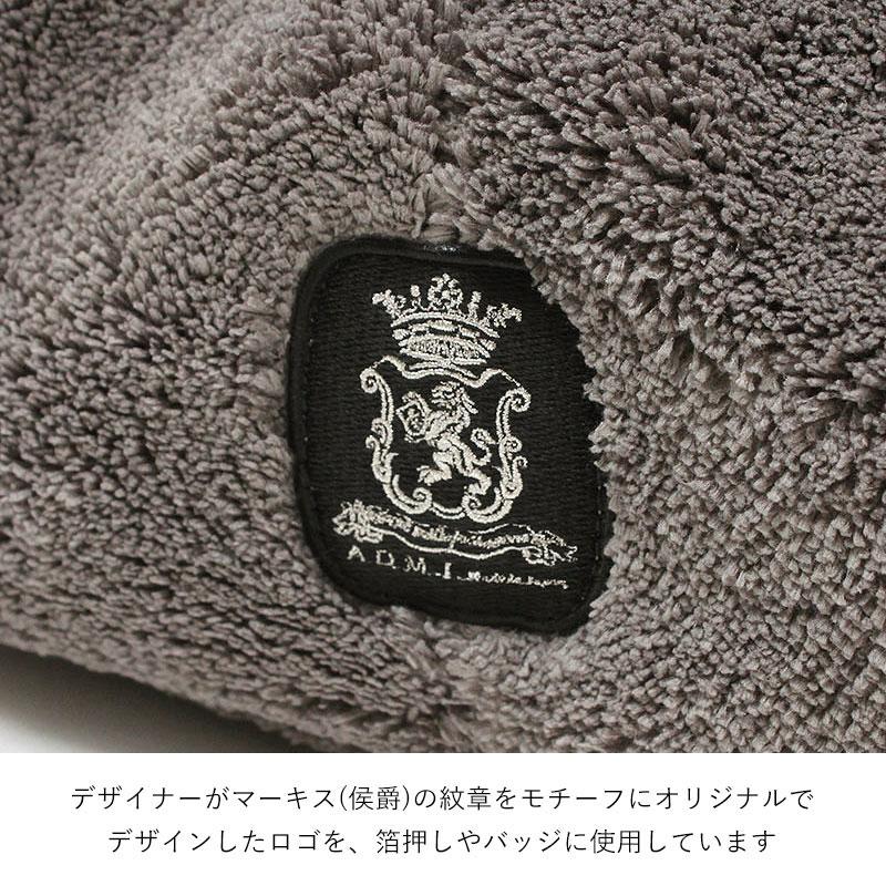 トートバッグ A.D.M.J. エーディエムジェイ オスカー/コード刺繍キューブトート 25cm 26SA01026 新作 ふわもこ パイル地 かわいい お洒落 日本製 正規品の画像