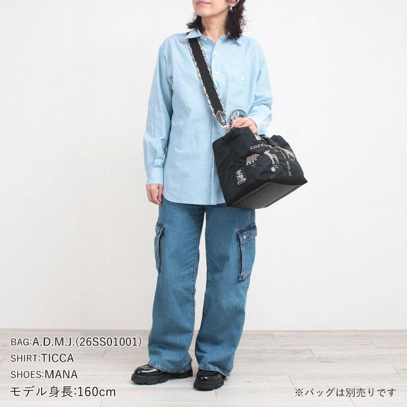ストラップ ADMJ レギュラー107cm クロコパーツ 26SA05001 新作 別売り 高級 リアルクロコ ポロサス 大人 カスタム お洒落の画像