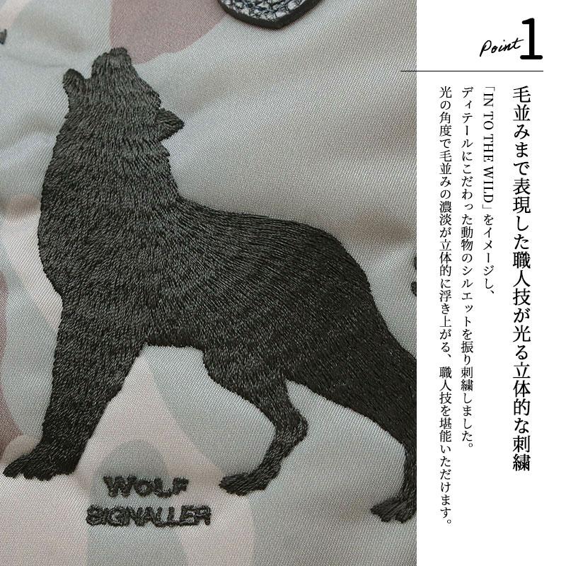 トートバッグ A.D.M.J. デービス/キューブトート25cm Dカン付き 26SS01001 軽い 人気 丈夫 ナイロン カモフラージュ レオパード 別注あり 通年 日本製 正規品の画像