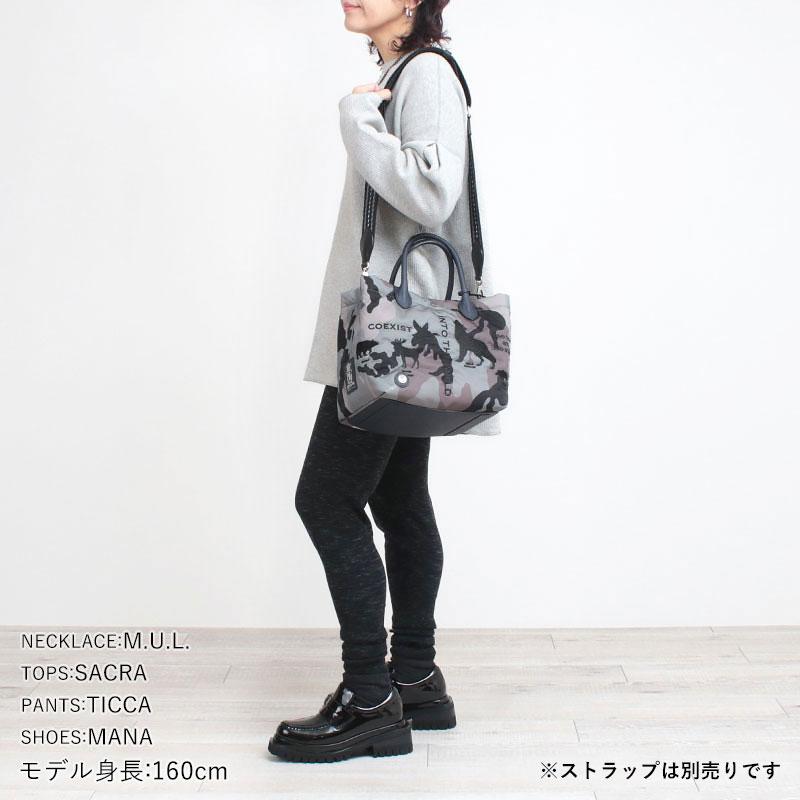 A.D.M.J（エーディーエムジェイ） トートバッグ A.D.M.J. デービス